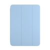 apple-ipad-smart-folio-1-1 Apple iPad Smart Folio