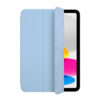 apple-ipad-smart-folio-4-1 Apple iPad Smart Folio