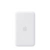 apple-iphone-air-magsafe-pil-1-1 Apple iPhone Air MagSafe Pil