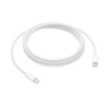 apple-usb-c-orgu-sarj-kablosu-2-m-1-1 Apple USB-C Örgü Şarj Kablosu (2 m)