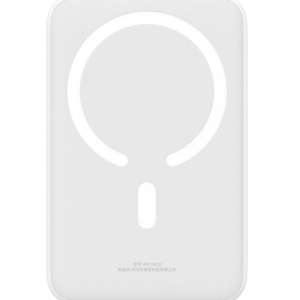 Baseus EFill FM41 MagSafe Mini 20.000 mAh 20W Powerbank
