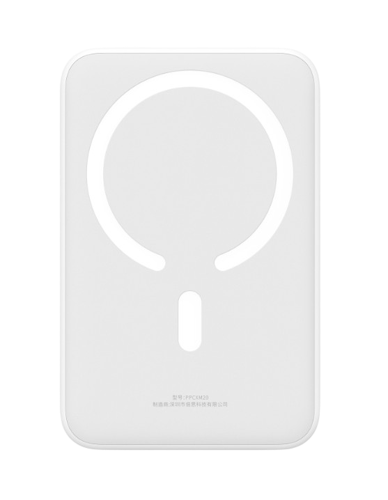 baseus-efill-fm41-magsafe-mini-20-000-mah-20w-powerbank-1-1 Baseus EFill FM41 MagSafe Mini 20.000 mAh 20W Powerbank