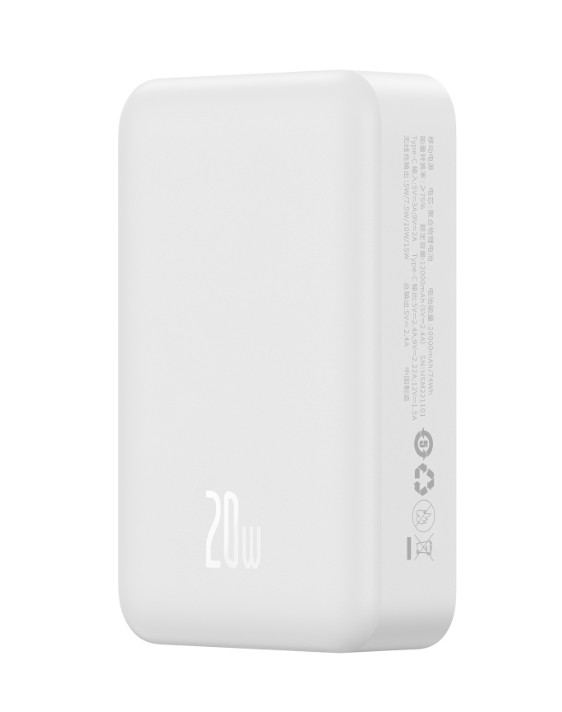baseus-efill-fm41-magsafe-mini-20-000-mah-20w-powerbank-2-1 Baseus EFill FM41 MagSafe Mini 20.000 mAh 20W Powerbank