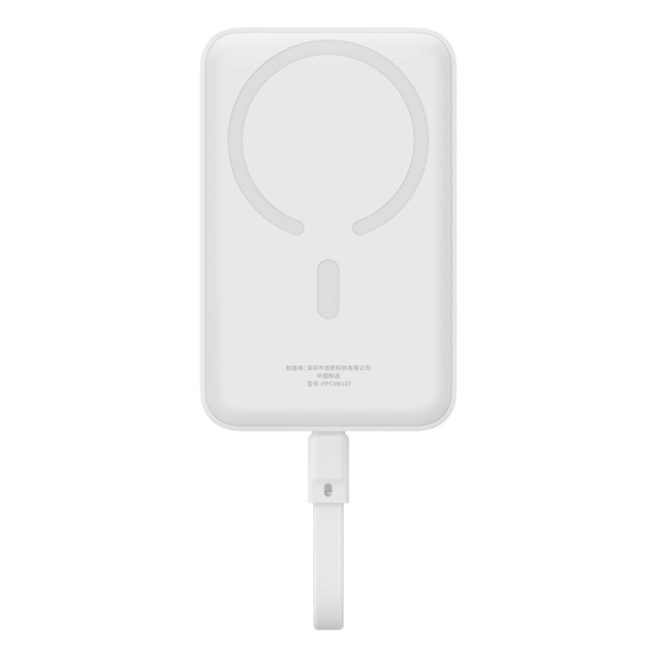 baseus-magsafe-mini-10-000-mah-30w-kablosuz-powerbank-2-1 Baseus MagSafe Mini 10.000 mAh 30W Kablosuz Powerbank