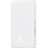 baseus-magsafe-mini-5-000-mah-20w-kablosuz-powerbank-1-1 Baseus MagSafe Mini 5.000 mAh 20W Kablosuz Powerbank