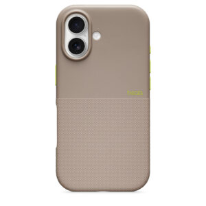 beats-iphone-17-serisi-rugged-kilif-1-1 Beats iPhone 17 Serisi Rugged Kılıf