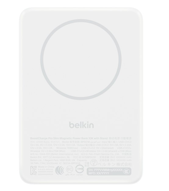 belkin-boostcharge-slim-magsafe-10-000-mah-powerbank-2-1 Belkin BoostCharge Slim MagSafe 10.000 mAh Powerbank