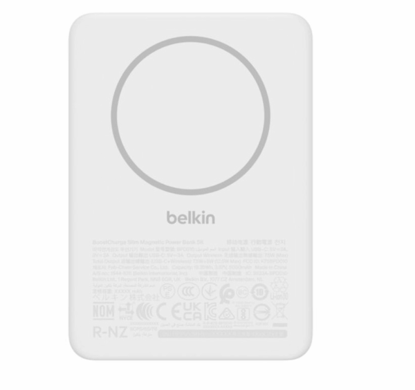 belkin-magsafe-5000-mah-slim-powerbank-2-1 Belkin Magsafe 5000 mAh Slim Powerbank